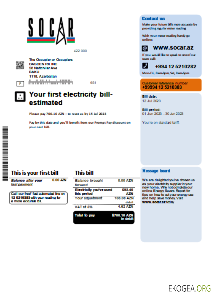 Facture commerciale du service public de gaz Socar, SCR